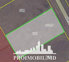 Spre vânzare se oferă teren pentru construcții, situat în r. ...