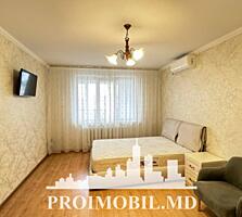 Vă propunem spre vânzare acest apartament cu 1 cameră, sect. Ciocana, 