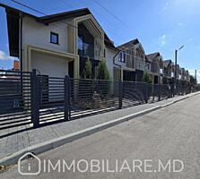 Townhouse cu 2 niveluri, com. Bubuieci Vă propunem spre vânzare ...
