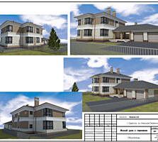 Участок на Вавилова 6 соток