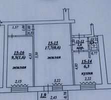 Продается двухкомнатная квартира