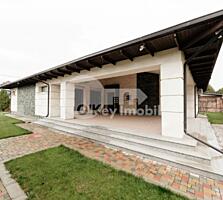 Se oferă spre vânzare o casă individuală spațioasă ...