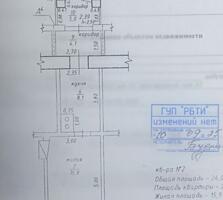 2-комн 1/2 Центр-Шевченко 35кв. м. Можно под бизнес