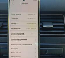 Сяоми redmi not 12