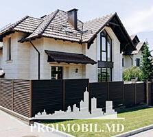 Vă propunem spre vânzare această casă cu 2 nivele în sect. Râșcani, ..