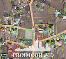Spre vânzare se oferă teren pentru construcții, situat în sat. ...