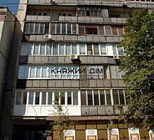 Продажа 2-х к. квартиры в Центре Киева по ул. Большая Житомирская 14. 