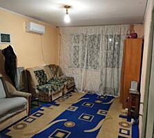 Балка, «чешка»