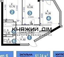 Продается раздельная 2-х комнатная квартира по переуступке в ЖК ...