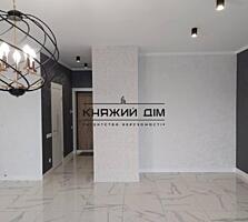 В продажу предлагается отличная квартира с ремонтом в современном ...