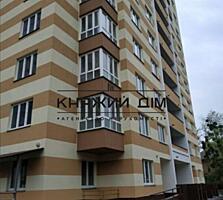 Продам однокомнатную квартиру площадью 46.06 м. Новый ...