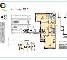 Продают по переуступке. Получение ключей 1 квартал -2022 г; ЖК ...