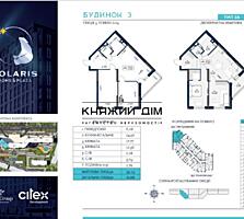 БЕЗ КОМИССИИ!! Продажа 2-х к.кв. в ЖК POLARIS HomePlaza, по ул. Семьи 
