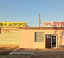 Предлагаю Вашему вниманию идеальный вариант для работы и жизни! ...