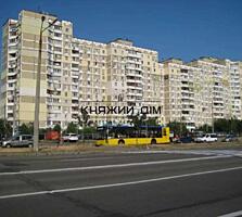 Дата объявления: 2021-12-06, обновлено: 2023-01-31, 4 к, Киев, ...