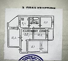 Пропонується до продажу роздільна 4-х кімнатна квартира по вул. ...