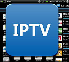 TВ Vesta DT2118 N - 54. отличный с пультом. Игра. Гарант. Magnum - 37.