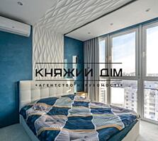 Пропонується до продажу 1-но кімнатна квартира ( перепланована у 2 ...