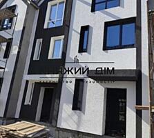 БЕЗ КОМІСІЇ! Продаж таунхауса в Гостомелі на березі озера, 20 км від .