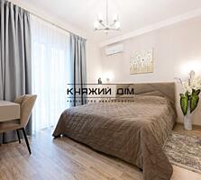 Квартира з кімнатою та кухнею студіо.Сучасний дизайнерський ремонт та 