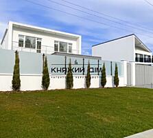 Продажа современного двух этажного дома в элитном месте общей ...