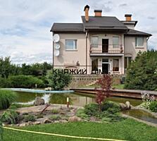 Пропонується до продажу 2-х поверховий будинок в смт Велика ...