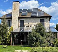 Пропонується до продажу 2-х поверховий будинок в смт. Нові Безрадичі .