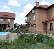 ПРОДАЕТЬСЯ 2-х поверховий Будинок з евроремонтом - ...