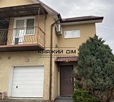 Продаж 2-х поверховий таунхаус в с. Тарасівка. Загальна площа будинку 