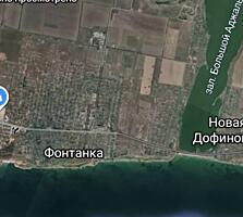 Предлагается к продаже участок 10 соток в Фонтанке. Участок ...