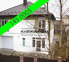 Продажа дома в коттеджном городке, в с. Гореничи, по ул. Вавиловых, ..