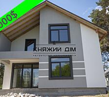 БЕЗ КОМИССИИ!! Предлагается на продажу новый красивый дом в ...