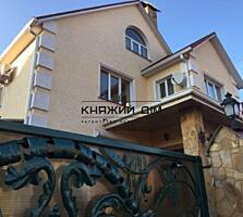 Продажа шикарного 3 этажного дома в Бориспольском р-не, с. Гора. ...