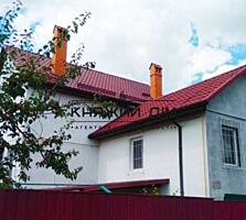 Дом находится в с. Вольное Броварской р-н Киевская область. Продам ...