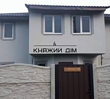 Продам коттедж в селе Гора, ул. Зоряна, 26, Бориспольского района, ...