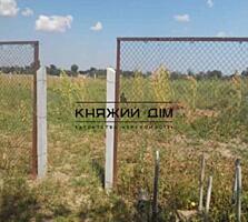 Продам 26 соток земли с домом. Назначение земли, под жилую застройку. 