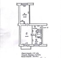 2-комнатная под ремонт. Балка «Причерноморье»