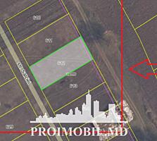 Spre vânzare se oferă teren pentru construcții, situat în r. ...