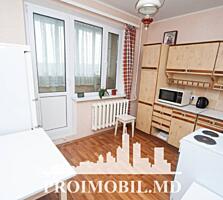 Vă propunem spre vânzare acestapartament cu 1cameră și living,sect. ..