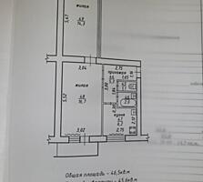 Центр, 2 этаж, 2-комнатная