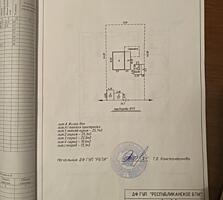 Продам дом пер. Кирова