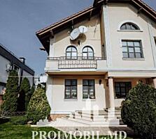 Vă propunem spre vînzare această casăcu3nivele, sect. Buiucani, str. .