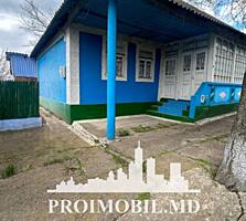 Vă propunem spre vânzare această casă înr. Dubăsari, sat. Molovata, ..