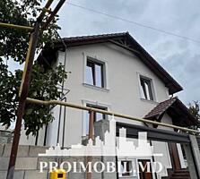 Vă propunem spre vânzare această vilăîn 3 nivele, în com. Tohatin, ...