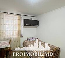 Vă propunem spre vânzare acestapartament cu 1cameră, sect. Ciocana, ..