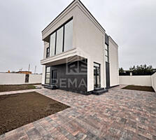 Vânzare casă în stil modern amplasată Poiana Domnească, la căteva ...