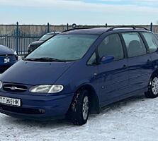 Ford Galaxy (Авторынок КОВЧЕГ)