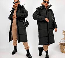 Женская куртка