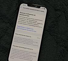 Продаю айфон 12 про Макс 512gb
