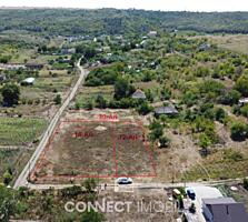 Buneți, Chisinau, Moldova